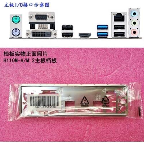 New I/O shield back plate of motherboard for ASUS H110M-A/M.2 just shield backplate
