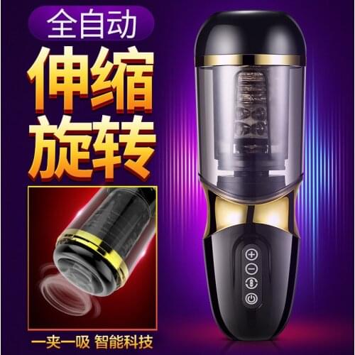 Wholesale Automatic Telescopic Rotation Male Masturbation Cup 10*10 modes Silicone vagina real pussy adult Masturbator sex toys
