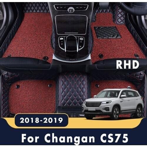 RHD For Changan CS75 2019 2018 Luxury Double Layer Wire Loop Car Floor Mats Carpet Covers Automobiles Interior Accessories Rugs