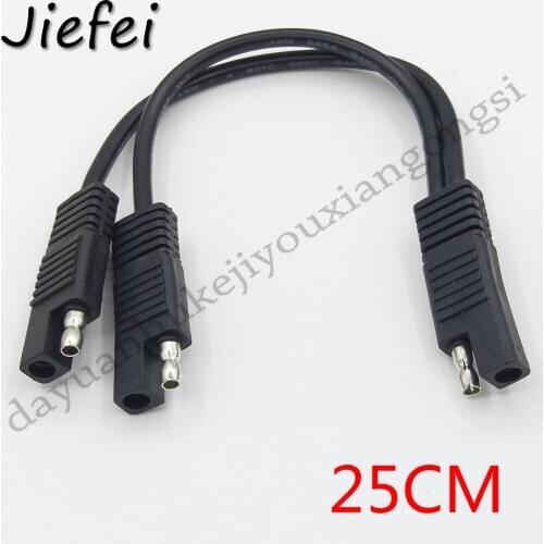 50Pcs 25cm 18AWG 1 to 2 SAE Power Extension Cable Adapter Connector 2 Pin Quick Connect Disconnect Plug Extension Cable