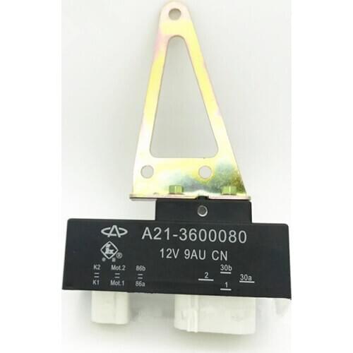 Fan Controller For Chery A3 M11 J3 A5 Fora E5 Eastar Arrizo 7 Fan Speed Control Module Relay A21-3600080