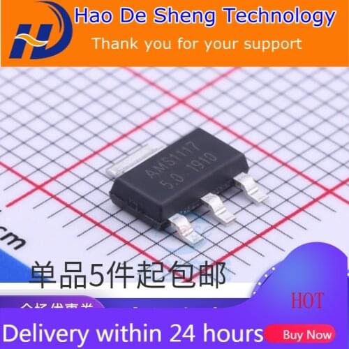 10PCS/LOT AMS1117-5.0V Power Supply IC Depressurize IC Linear Voltage Stabilization LDO SOT-223 New Original In Stock