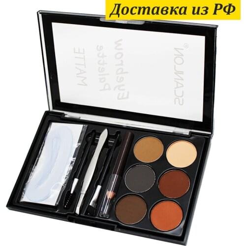 Ассорти Товаров Makeup Products