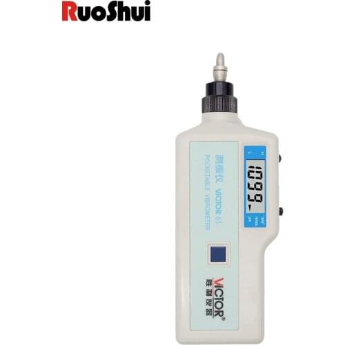 VICTOR 63 Vibration Analyzer Digital Vibration Meter Device Probe Analizador De Vibraciones Digital Handheld Vibrator LCD Tester