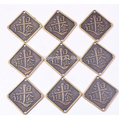 9PCS Feng Shui Chinese Coins I Ching Coin Fortune Coins Pendant Connect Y1095