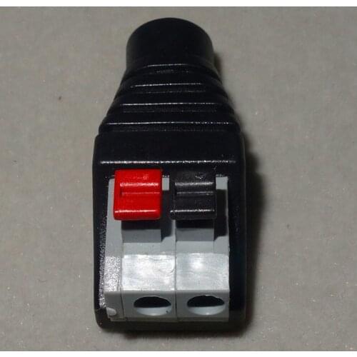 Adapter DC 5.5 x 2.1 mm female to Terminal Block with push button 2pin connector