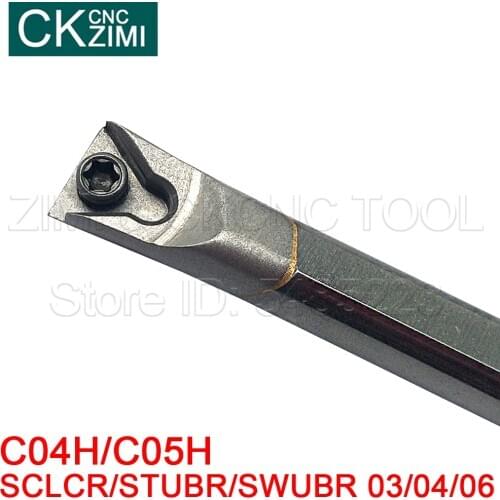 C04H C05H SCLCR03/04/06 STUBR03/04/06 SWUBR03/04/06 boring bar CNC lathe internal Cutting turning tool holder SCLCR/STUBR/SWUB