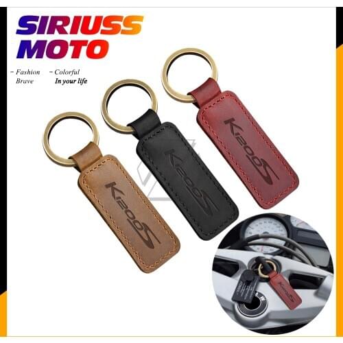 Motorcycle Cowhide Keychain Key Ring Case for BMW Motorrad K1200S