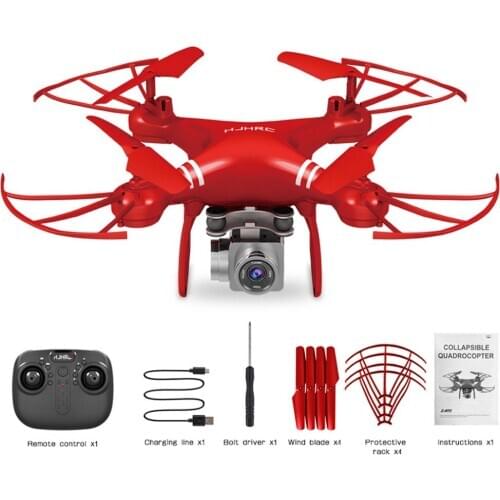 Four-Axis Aerial Drone Hj14W Hj14Q Remote Control Aircraft Hd Aerial Photography Fpv Shock Absorption Gimbal