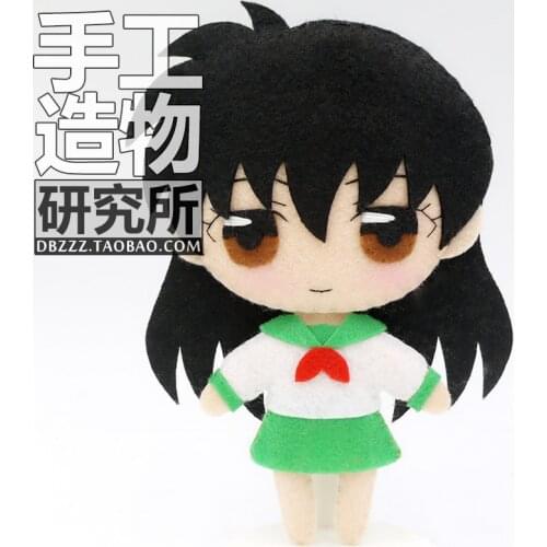 Japan Anime Inuyasha Higurashi Kagome DIY Handmade Toy Cosplay Cosplay Hanging Plush Hanging Keychain Doll Material Cosplay Prop