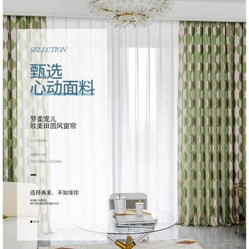 Free Custom GYC2576 Gyrohome 1PC Life Blackout Curtain "Customised" Window Living Room Dec