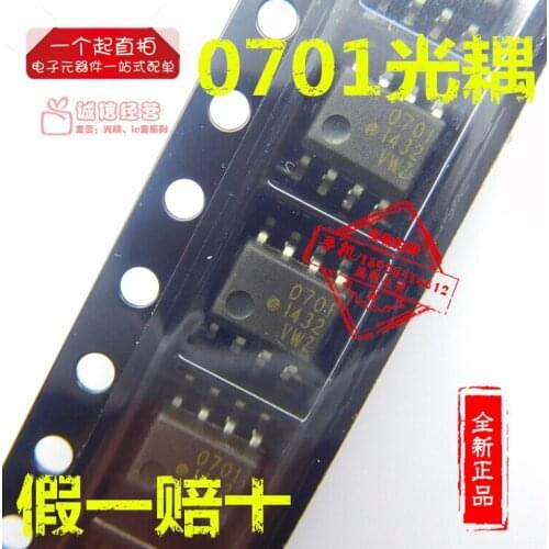 5/PCS NEW HCPL-0701 701 SMD Sop8 Chip Original 0701