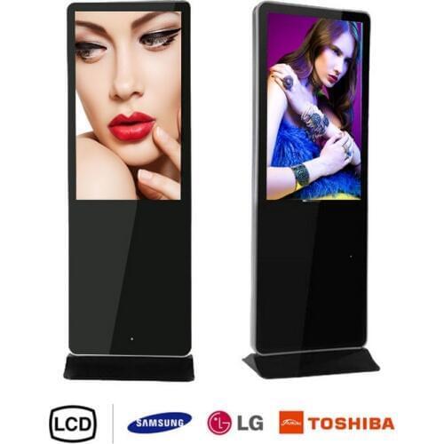 Gantch LCD Displays