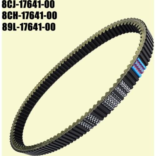 Drive belt For Yamaha VK540 VK540 II VT480 VT500 VT600 Venture 480 500 600 GT TF VT60 VK 540 VT 480 500 600 60 87X-17641-00