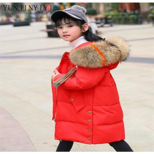YUNJINYIYI Children's Winter Overalls