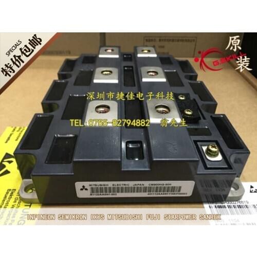 CM900HG-90H CM800HG-90R CM800HC-66H CM750HG-130R