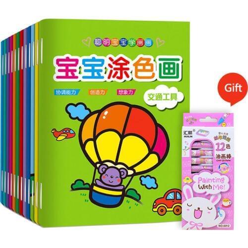 12Books/Set English Chinese Coloring Books For Kids Children Education Picture Book Child Graffiti Painting Size :14.5cm*19cm