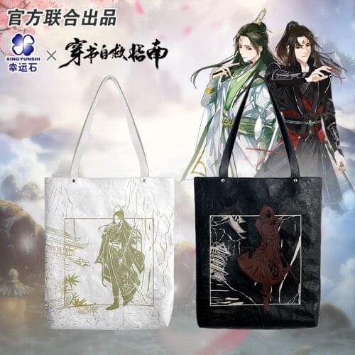 Scum Villain Self Saving System Anime Bag Itabags Svsss Shen Qingqiu Luo Binghe Action Figure Manga Role New Trendy Gift