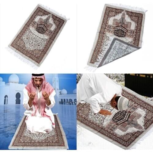 Muslim Prayer Rug Portable Polyester Braided Print Mat Waterproof Blanket Dropshipping