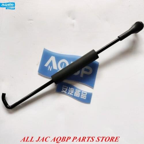 Car parts OE Number 81170-V1010 for JAC Refine Hood pole assembly Ⅱ