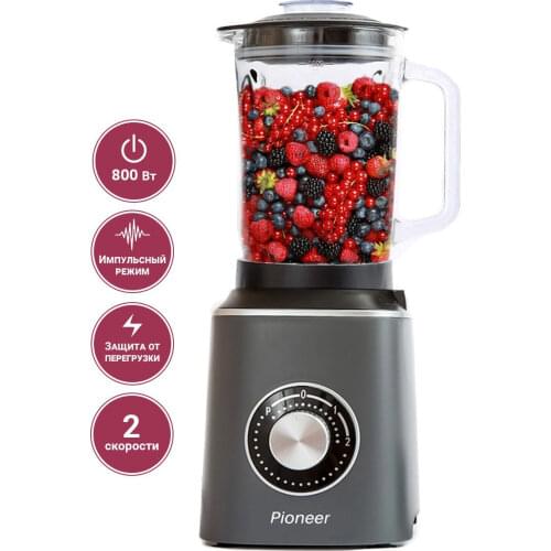 Мини-блендеры PIONEER China At AliExpress