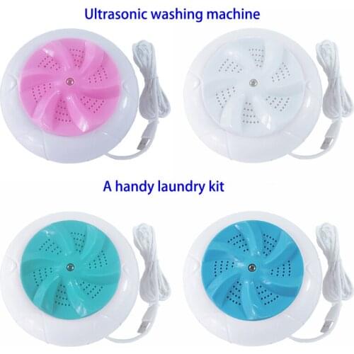 Ultrasonic turbine laundry mini business trip portable washing machine douyin household small washing machine