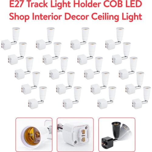 1pcs E27 Track Light Rail Lamp Bases COB LED Ceiling Spotlight for Clothes Shoes Shop Store Indoor Decoration Ceiling Lamp Base
