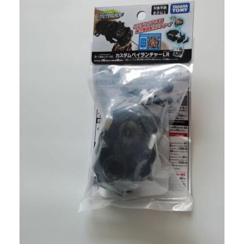 100%TAKARA TOMY BEYBLADE BURST B-184 ACCESSORY CUSTOM BEY LAUNCHER LR