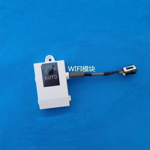AUX Air Duct Machine Home Central Air Conditioning Cabinet WiFi Communication Module Wireless Mobile Phone APP