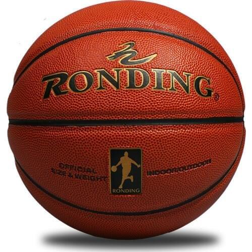Newest Professional Basketball Ball Size 7 PU Material Gift Children Training Sports Inflatable Basketball Baloncesto