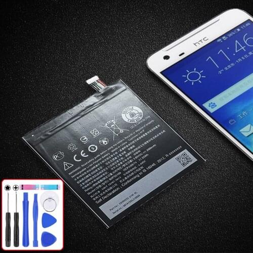 KiKiss HTC Desire 10 Pro Batteries