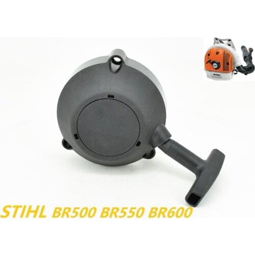 Quality Pull Recoil Starter Rewind Starter for STIHL BR 500 550 600 BR500 BR550 BR600 Backpack Leaf Blower Part # 4282 190 0303