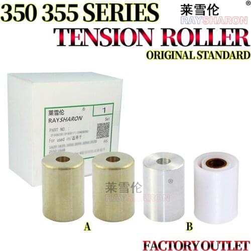 Tension Roller For Use in Sharp AR 350 450 355 455 M310U 420U 351 451 3511 4511 3512 4512