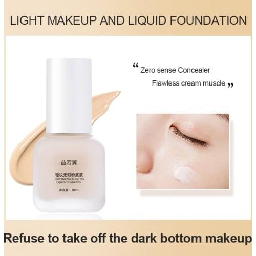Light Makeup Liquid Foundation Moisturizing Lightweight Natural Makeup Foundation BB Cream Moisturizing Not Easy To Remove TSLM1