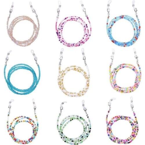 Chain for Mask Beads Eyeglass Accessories on The Neck Dangles Masks Glasses Gifts Women Neck for Men Accessories Jewelry Unisex