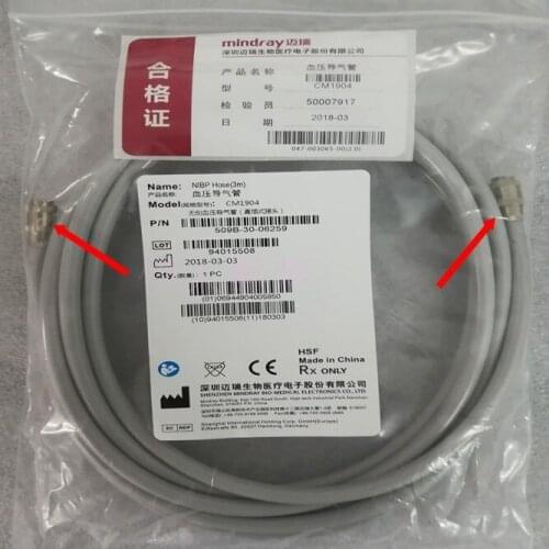 Mindray Original NIBP Self-locking Adult Child Airway 3 Meters Model CM1904