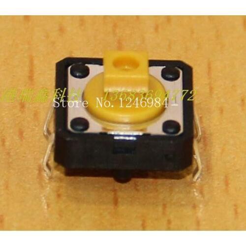 [SA]Electronic switch touch switch micro switch B3F-4055 square head 12 * 12 * 7.3---200pcs/lot