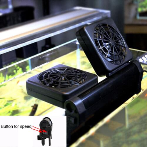 1pc Aquarium Fish Tank Cooling Fan System Chiller Control Reduce Water Temperature 1/2/3/4 Fan Set Cooler Aquarium Accessories