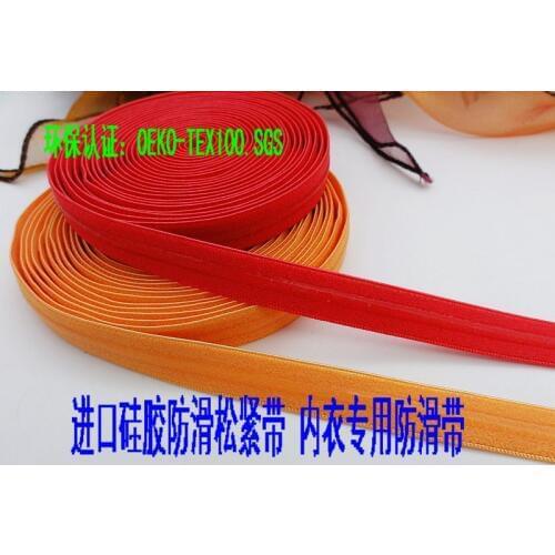 20meters/lot red orang 12mm elastic /3mm silicone for bra underwear garment clothing /shoes/free shipping