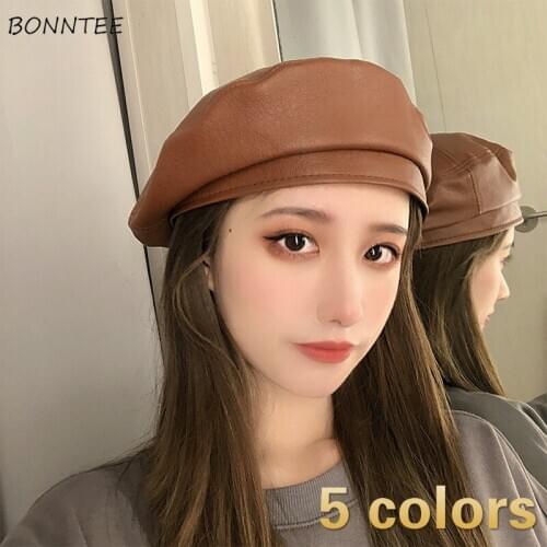 Berets Women Vintage New Retro British Style Teens Faux Leather Beret Hat Holiday Ins All-match Basic Elegant Female Caps Couple