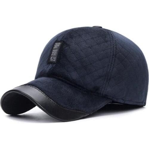 New Winter Middle-aged Men Thick Warm Baseball Caps Plush Anti-cold Earmuffs Hat Male Bone Adjustable Size Sports Cotton Hats