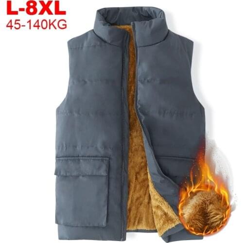 HeyMOMO Fleece Vests