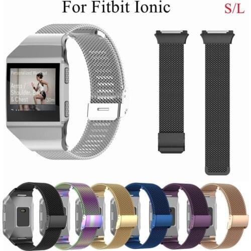 Metal Straps for Fitbit Ionic Band Stainless Steel Replacement Watch Bands Wristband Smartwatch Bracelet for Fitbit Ionic