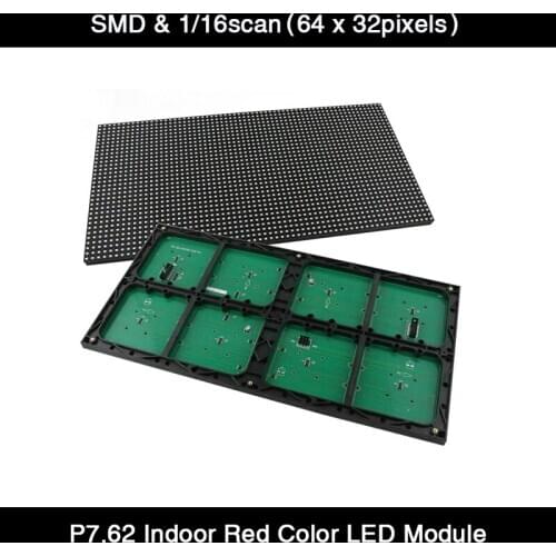 P7.62 Indoor Single Red Color LED Panel Display Module 488*244mm SMD3528 1/16Scan LED Billboard Display Modules