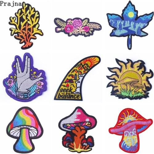 Prajna Nature Patch Iron On Patches For Clothing Embroidered Patches For Clothing Mushroom Patch Stripe Plant Patches On Clothes