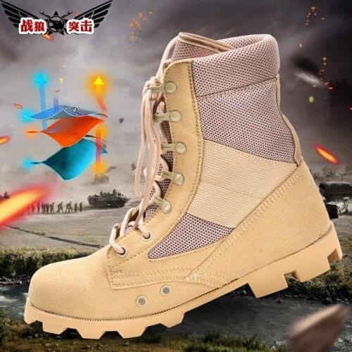 Training High-Top Canvas Security Guard Mesh Military Fan Boots Mens Special Forces Breathable Outdoor Combat Combat Boots
