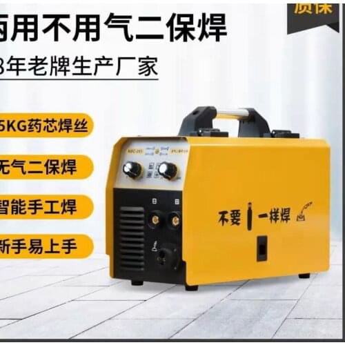 4 in 1 Inverter welding machine START Migline MIG MAG welding welder Semi-automatic welding machine gas welding no gas welding