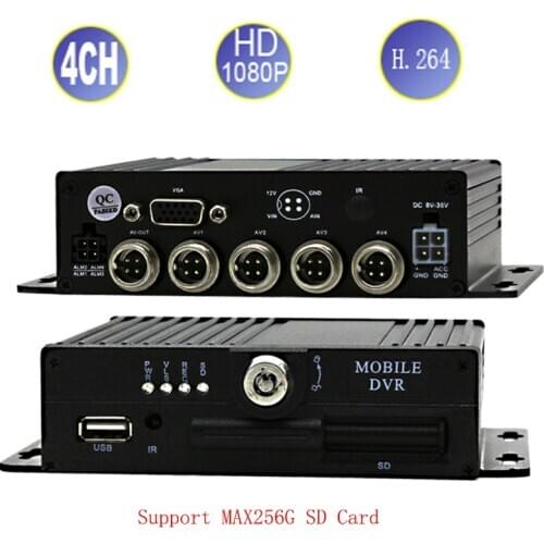 4 Channels vehicle Video Recorder H.264 1080P MDVR Support Max 256G TF Card Mobile Car DVR With Analog Camera For Bus Truck