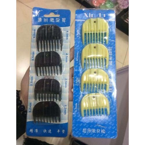 4pcs/set Haircut tools buzzer accessories universal ultra-thin limit comb hair comb caliper multi-function electric pusher