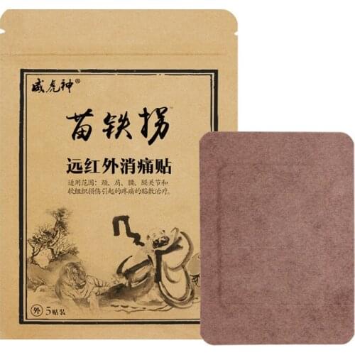 Knee paste meniscus paste sore care paste ligament injury health care paste black plaster 5pcs/bag Free shipping